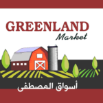 Greenland Market A logo showcasing a red barn and silo on farmland, with "GREENLAND Market" prominently displayed and Arabic script below. Designed by Square 4 Media, this emblem captures the spirit of Greenland Market while embracing the communal essence of Ramadan. SQUARE 4 MEDIA