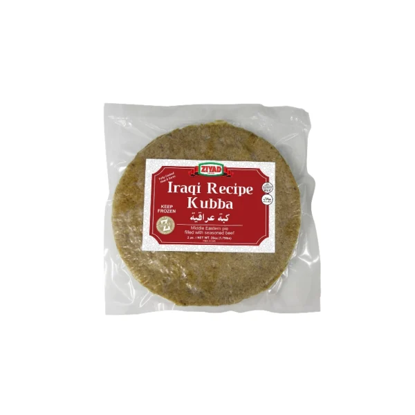 Greenland Market A package of Ziyad Makdoos 23.2 Oz 660g, labeled "Keep Frozen," with visible content through the transparent plastic packaging. SQUARE 4 MEDIA